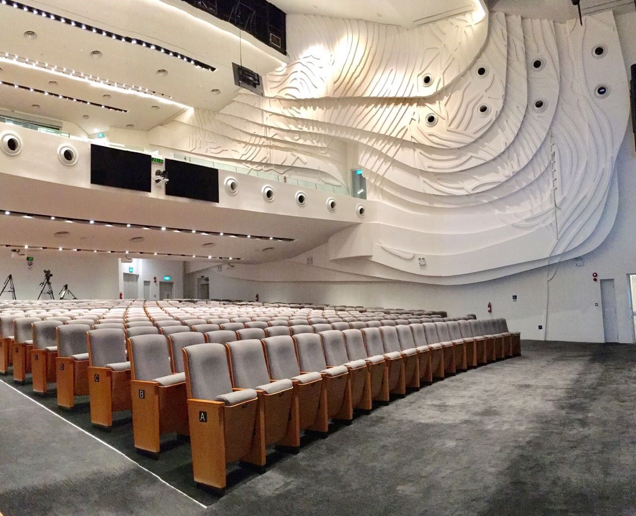 Auditorium - Image 1